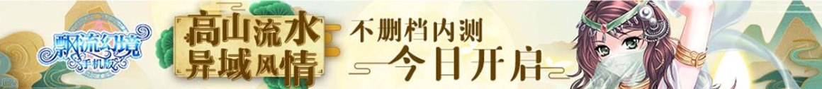 鹤城区娱乐网